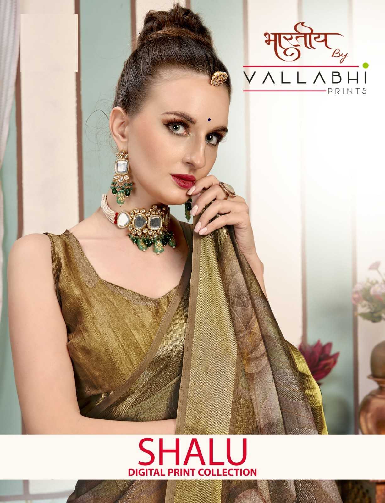 vallabhi prints shalu digital print moss georgette trendy saree