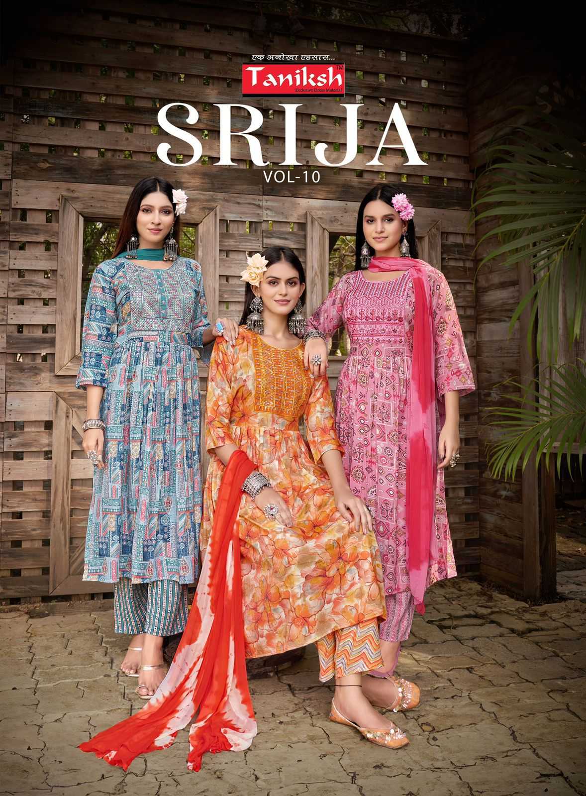 taniksh srija vol 10 fully stitch rayon fashionable salwar kameez 