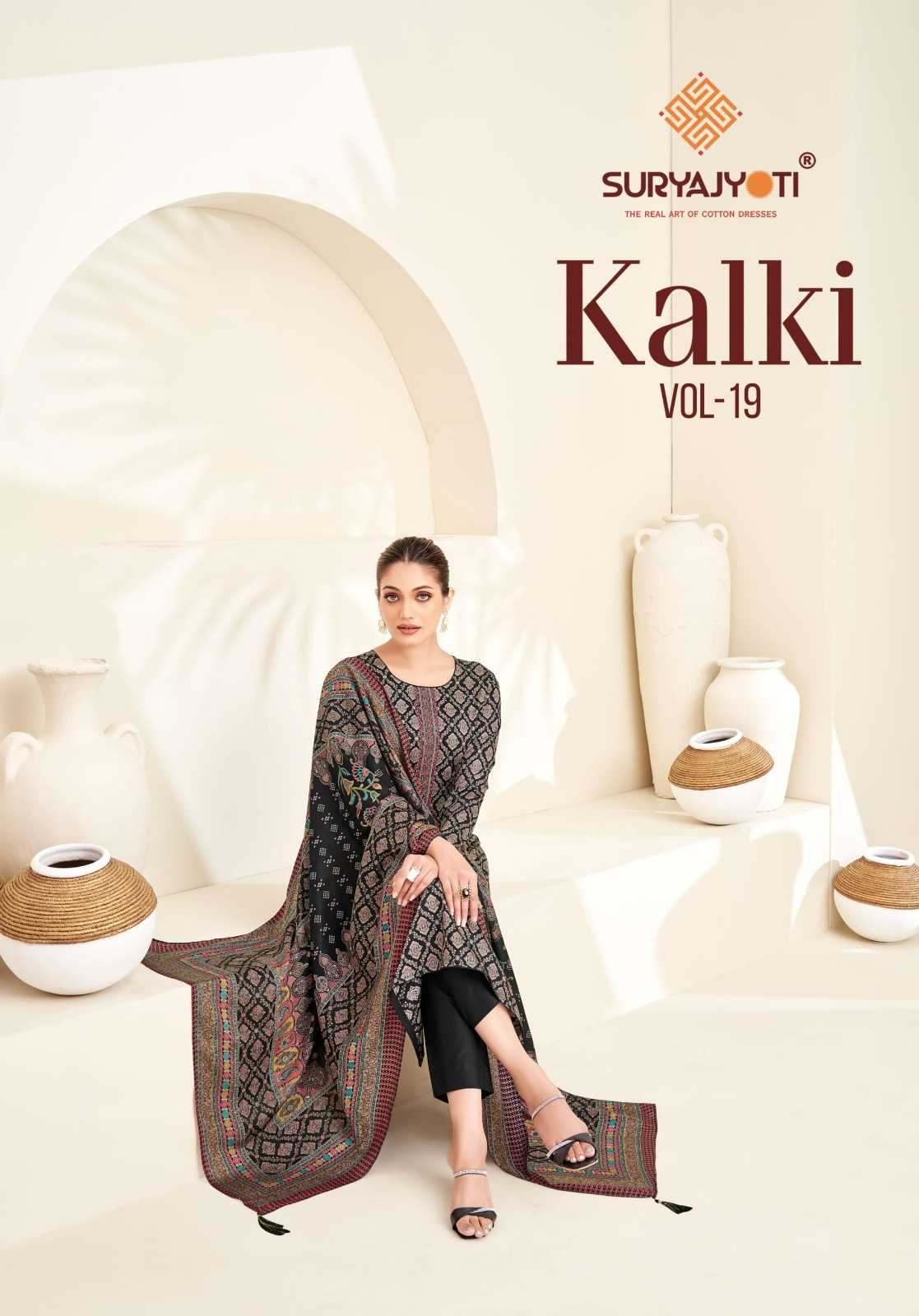 kalki vol 19 by suryajyoti jam satin unique print emboidery suits