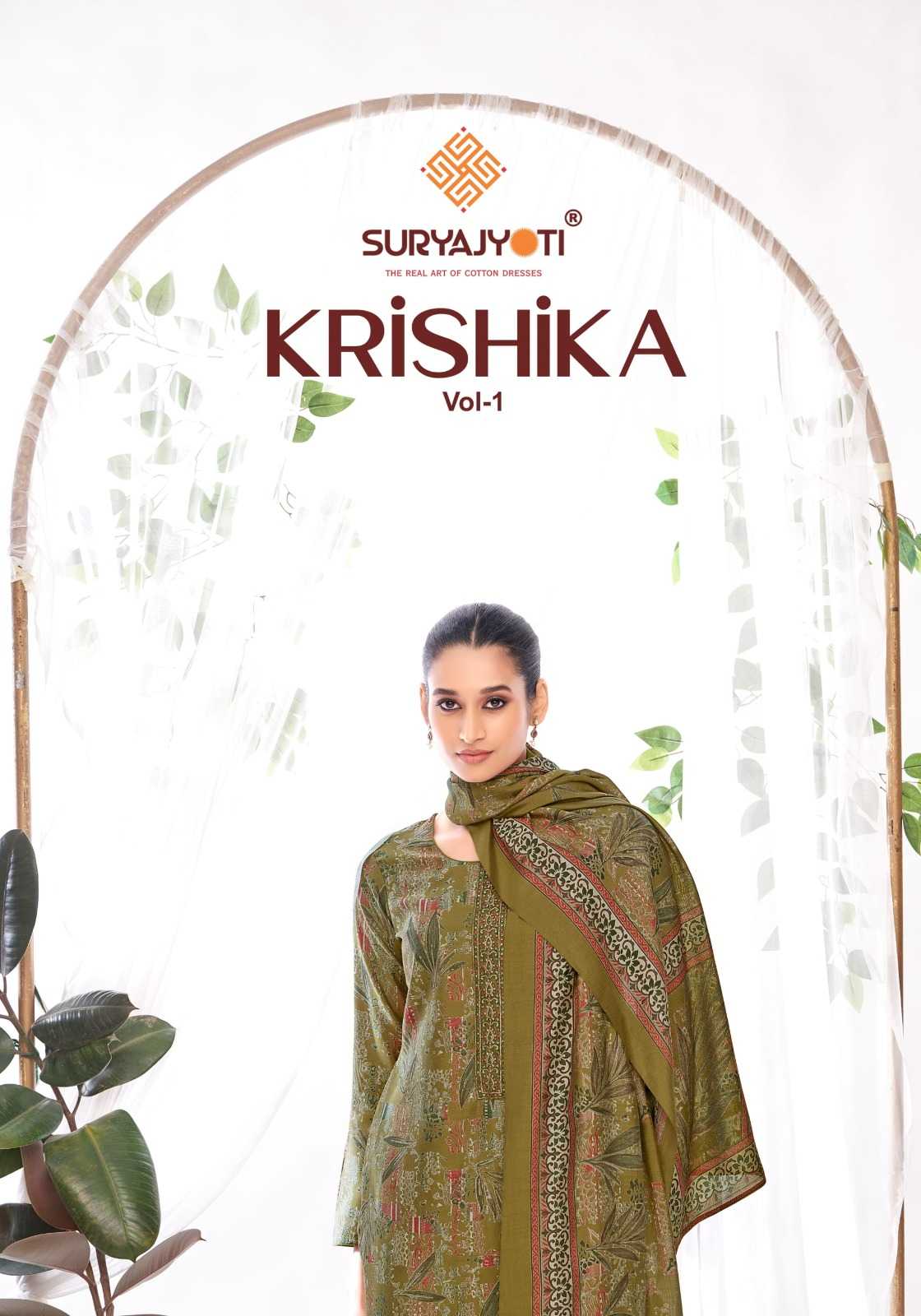 krishika vol 1 by suryajyoti unique modal print salwar kameez