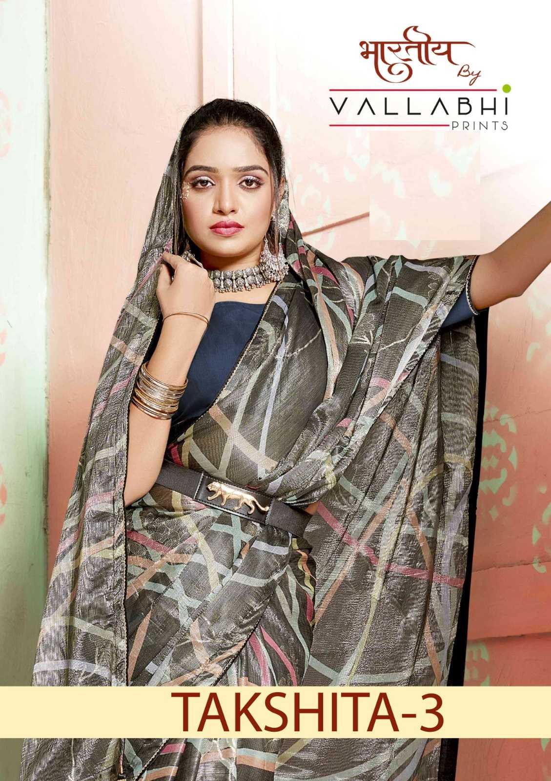 vallabhi prints takshita vol 3 unique style brasso saree