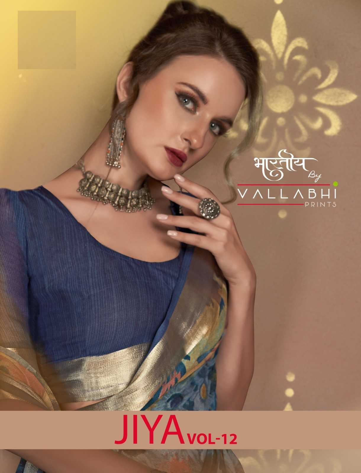 jiya vol 12 by vallabhi prints georgette unique style print saree online