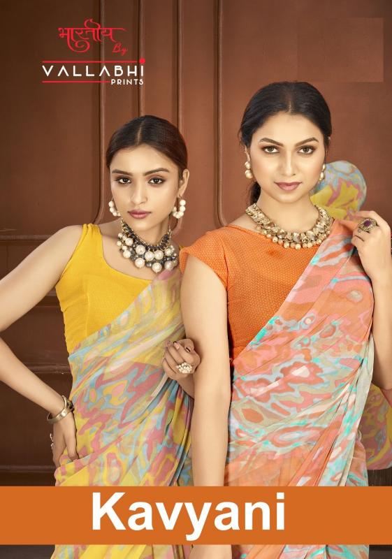 kavyani by vallabhi prints abstract printed georgette saree collection