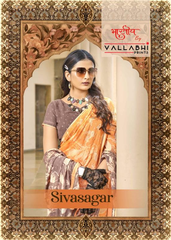 sivasagar by vallabhi prints zigzag print moss georgette saree