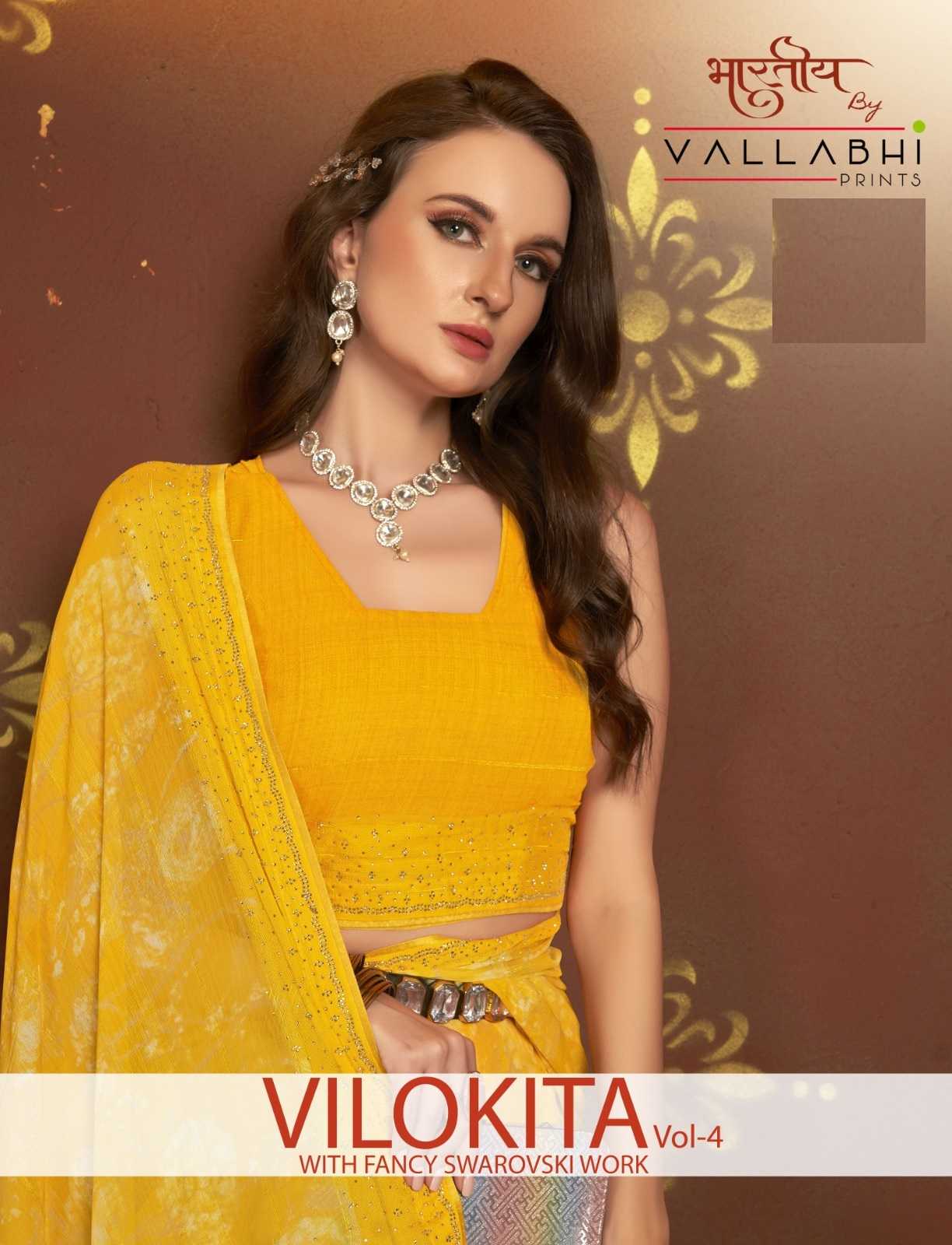 vallabhi prints vilokita vol 4 unique print georgette trendy saree