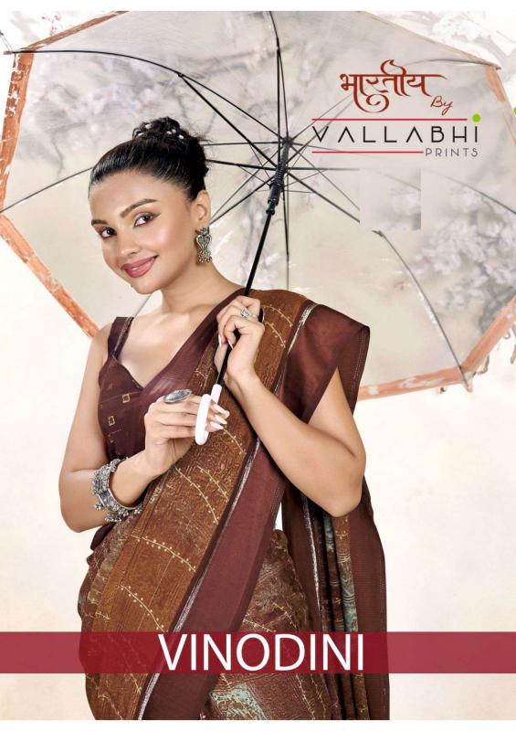 vallabhi prints vinodini new trendy prints georgette saree