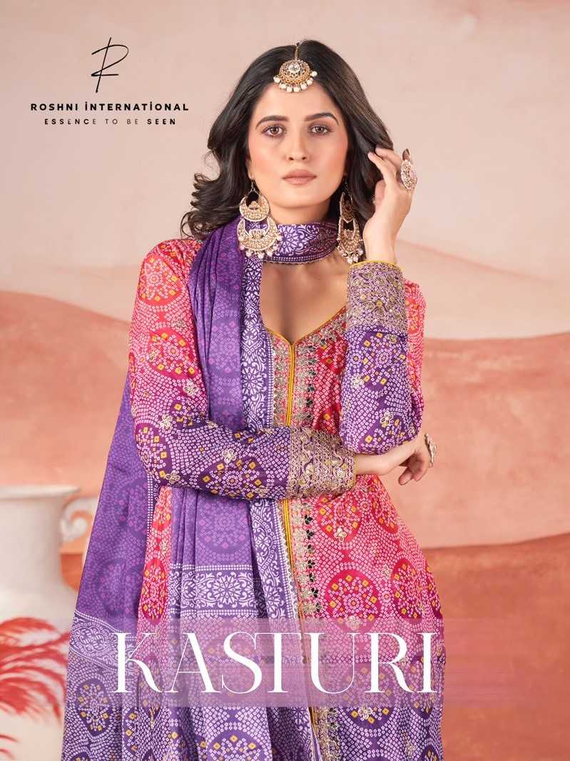 kasturi by zubeda chinon silk unique print fullstitch ladies suits with plazzo 