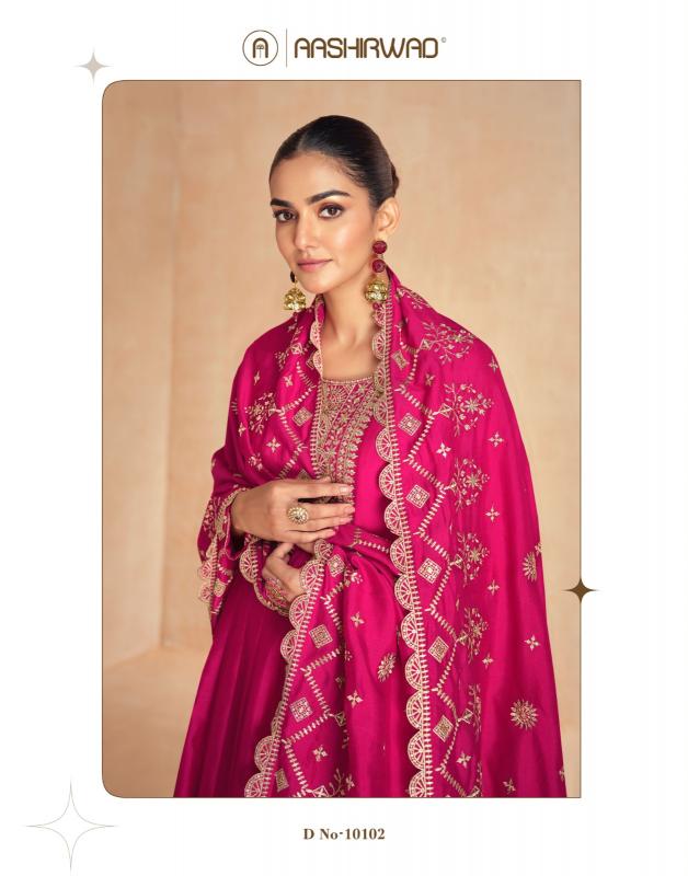 tanisha by aashirwad creation fashionable design gown style salwar suits 