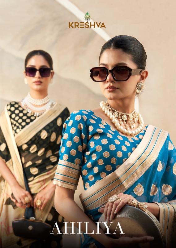 kreshva launch ahiliya georgette party wear saree with fancy blouse 
