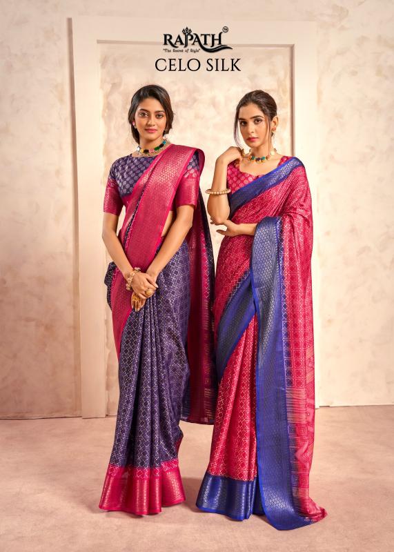 rajpath cello silk beautiful design dola jacquard saree