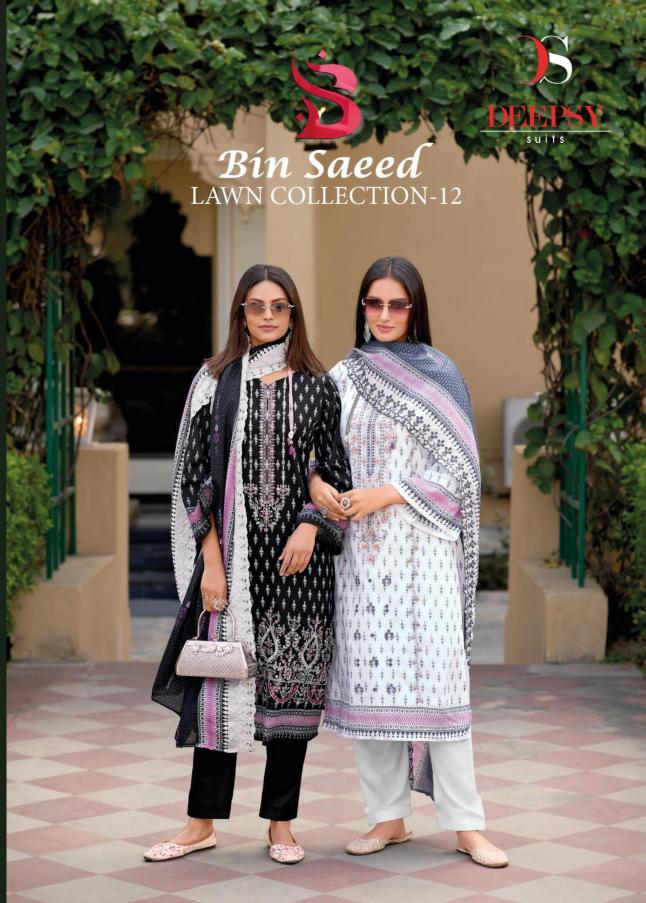 bin saeed vol 12 by deepsy suit cotton print digital ladies salwar kameez  