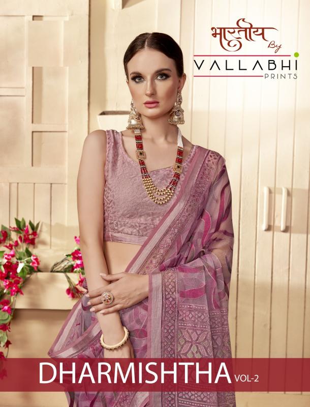 vallabhi prints dharmishtha vol 2 classic tissue saree with blouse  