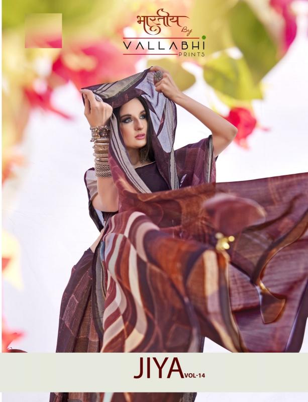 vallabhi prints jiya vol 14 moss georgette elegant style saree with blouse 