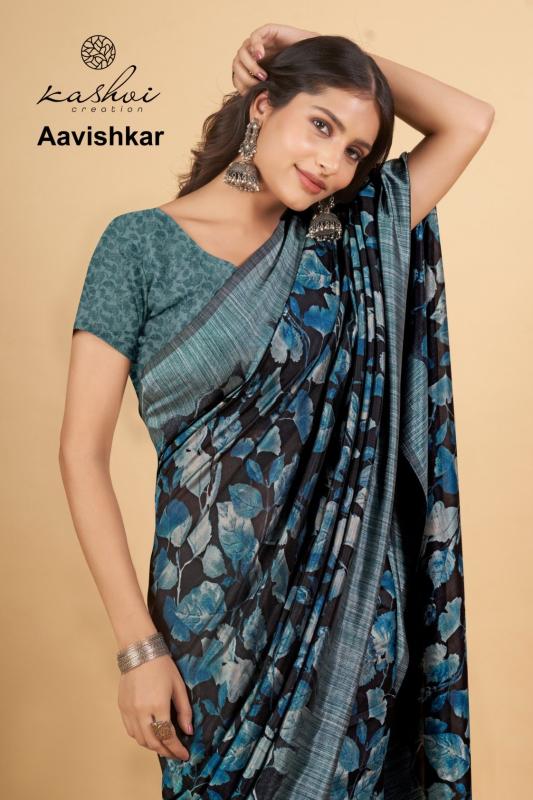 aavishkar by kashvi creation beautiful black vichitra saree