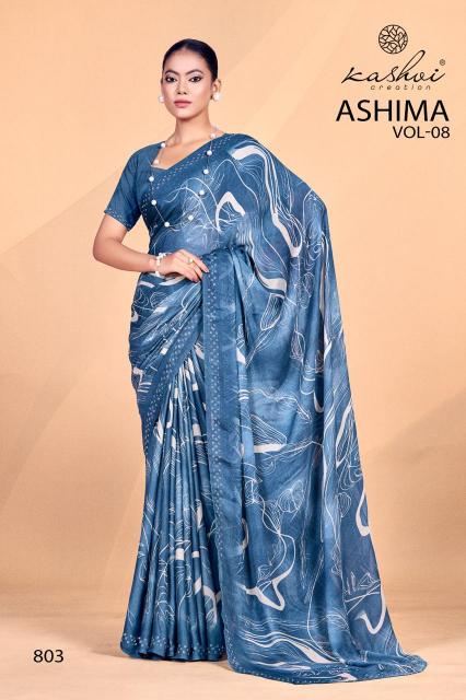 ashima vol 8 by kashvi creation dull moss unique best saree online 