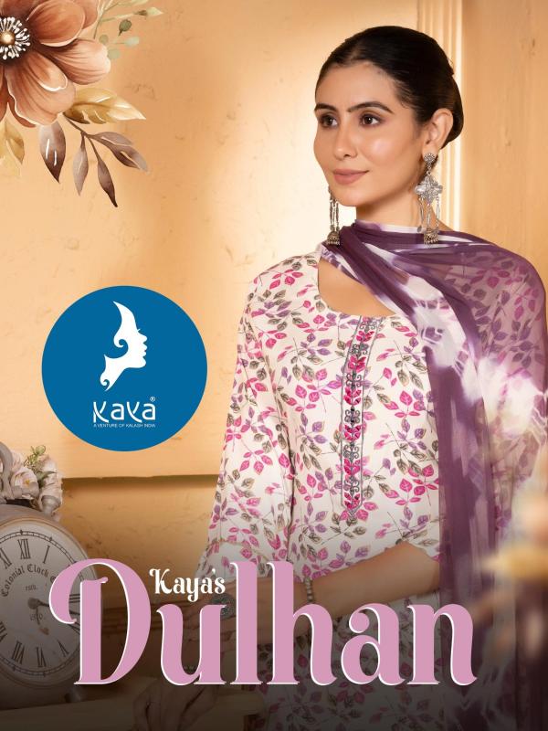 dulhan by kaya rayon printed readymade plus size 3pcs dress