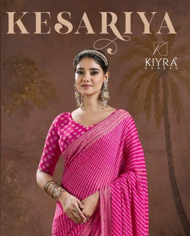 kiyra presents kesariya vol 1 dull moss with mill jarii casual sarees for women