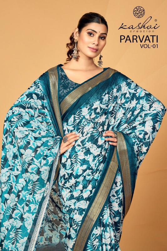 kashvi creation parvati vol 1 beautiful jacquard silk saree