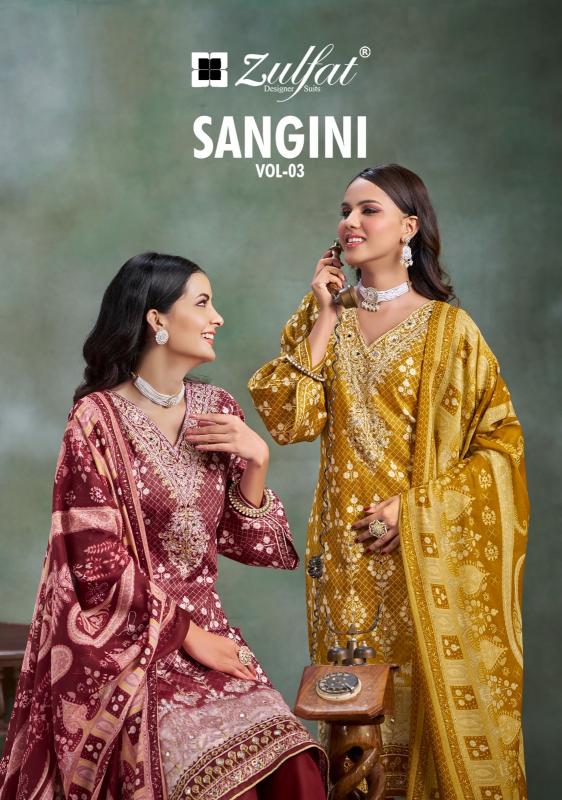 zulfat designer sangini vol 3 readymade jam cotton casual salwar suit