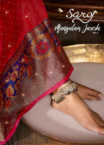 Mangalam Swarovski Saroj  vol.2 Soft silk saree 