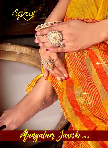 Mangalam Swarovski Saroj vol.3 Soft silk saree 