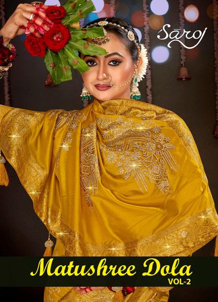 Matushree Dola Saroj vol.2 Dola silk saree