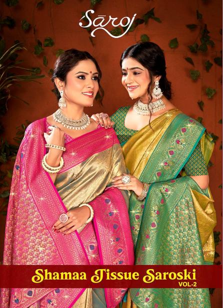  Shamaa Tissue Saroski Saroj vol.2 Tissue silk saree 