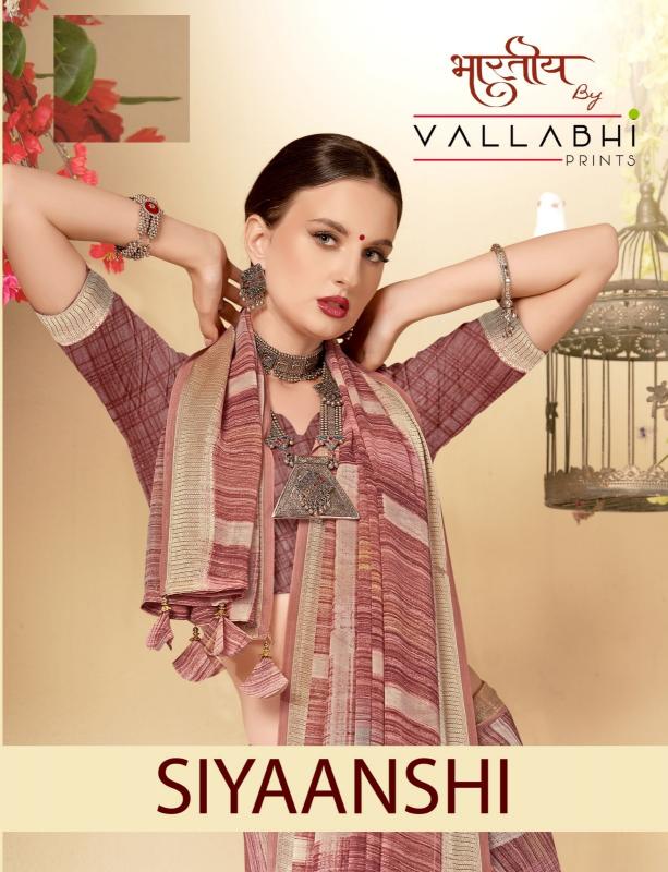 vallabhi prints siyaanshi summer wear beautiful saree 