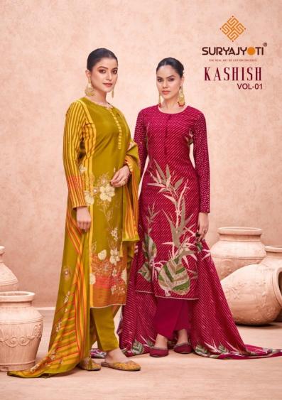 kashish vol 1 suryajyoti beautiful fancy modal discharge print salwar kameez 