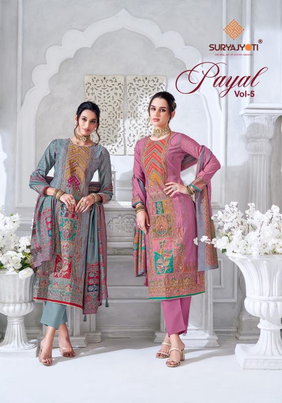 payal vol 5 by suryajyoti discharge print tessels  modal ladies suits wholesale 