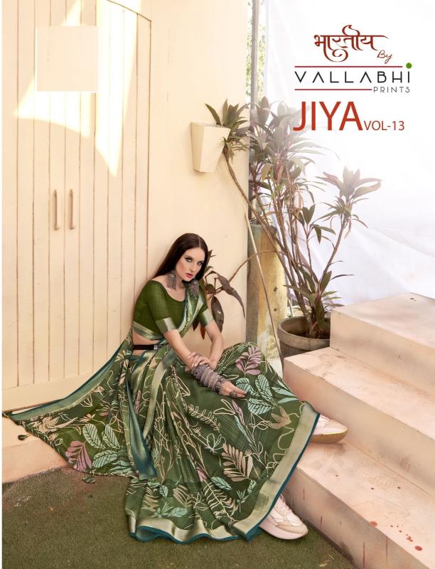 jiya vol 13 by vallabhi prints georgette pretty look saree with blouse 