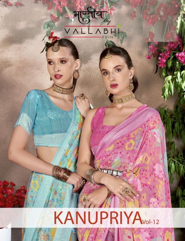 Kanupriya vol 12 by vallabhi prints exclusive design floral prints georgette saree