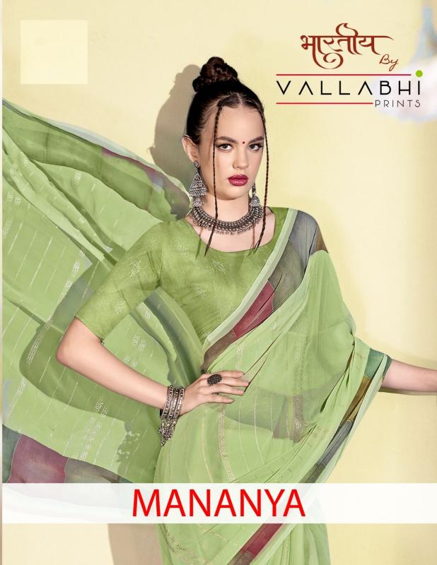 mananya by vallabhi prints unique style georgette women saree