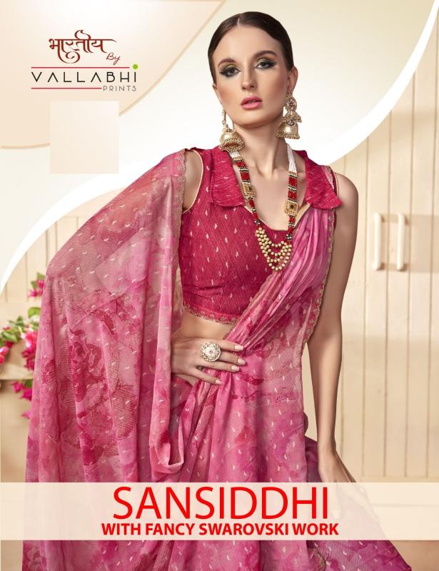 sansiddhi by vallabhi prints classic georgette floral prints beautiful saree  