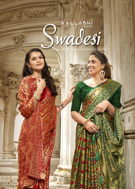 swadesi by vallabhi prints new design classic brasso saree