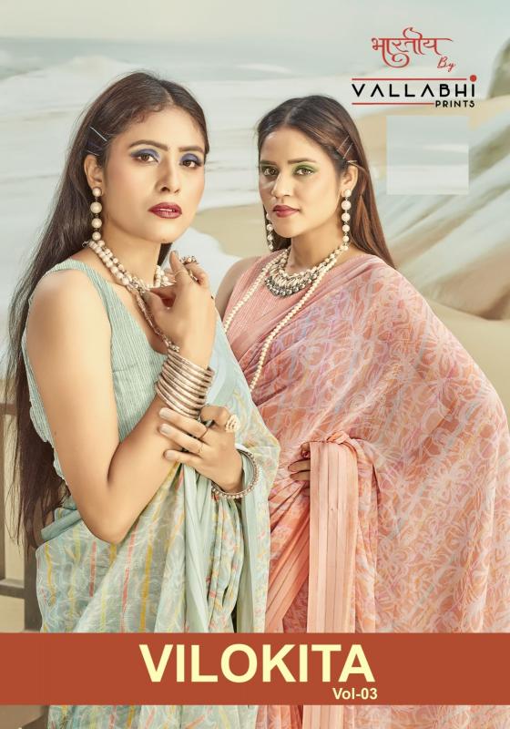 vallabhi prints vilokita vol 3 casual wear saree with blouse  