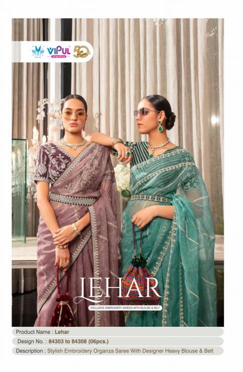 lehar by vipul  special coating making ideal for the monsoon season saree 