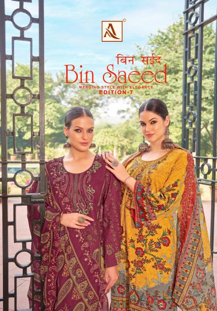 bin saeed vol 7 by alok cambric cotton pakistani printed unstitch suits 