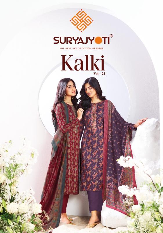 suryajyoti launch kalki vol 21 jam satin hit design unstitch 3pcs dress supplier 
