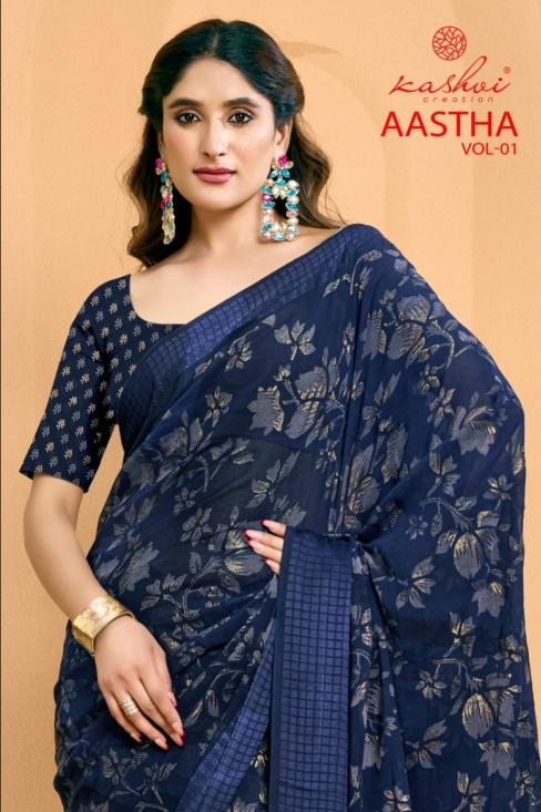aastha vol 1 by kashvi creation georgette jacquard daily wear fancy saree 
