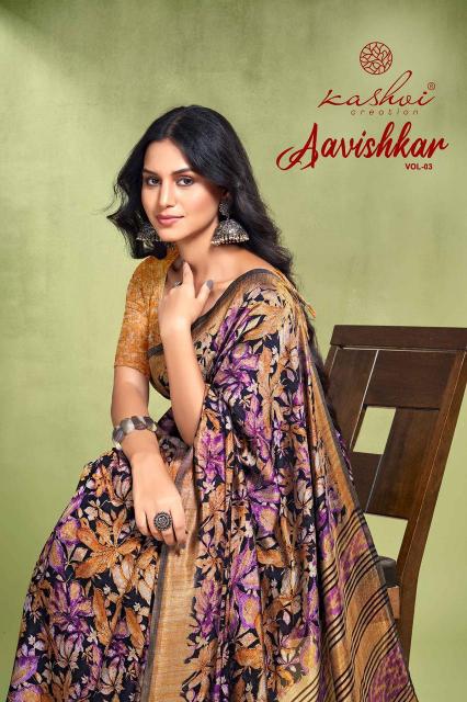 aavishkar vol 3 by kashvi creation vichitra affordable saree for everyday