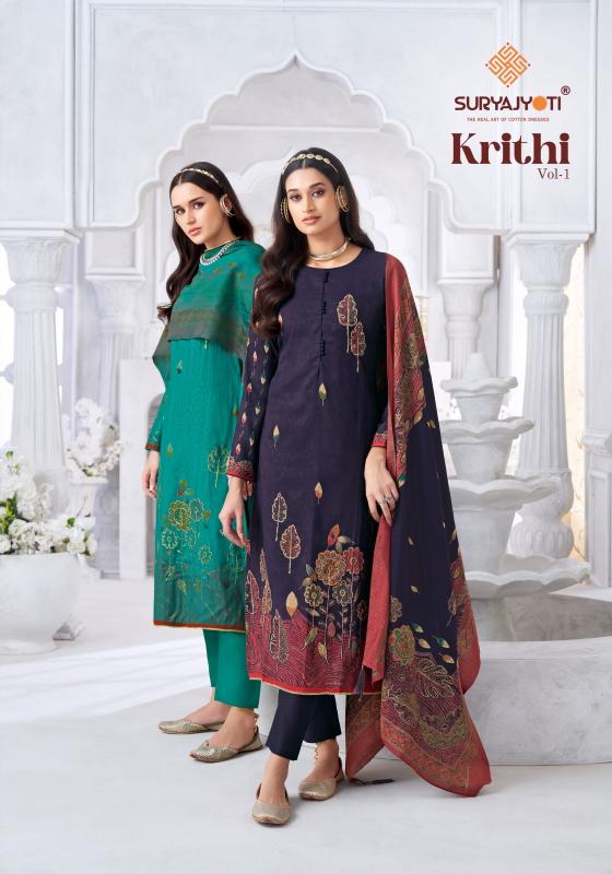 suryajyoti krithi modal jacquard print shop trendy salwar suit online at affordable prices