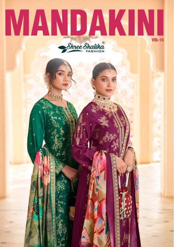 shree shalika mandakini vol 15 popular design viscose dola jacquard dress material 