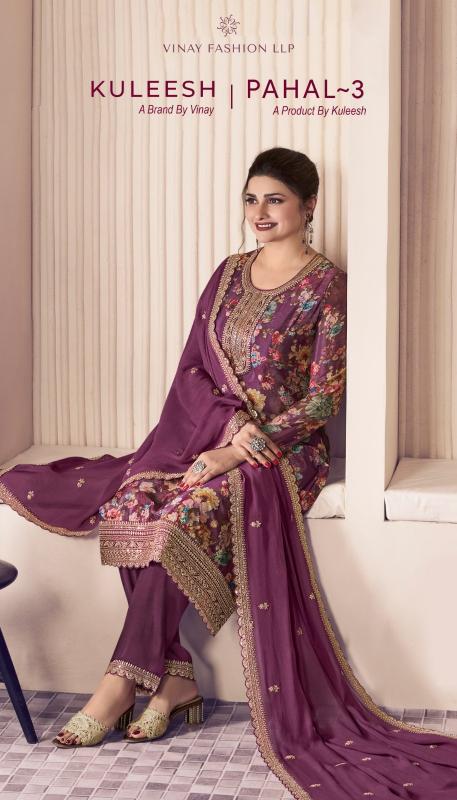 vinay kuleesh pahal vol 3 chinon full stitch big size traditional 3pcs dress