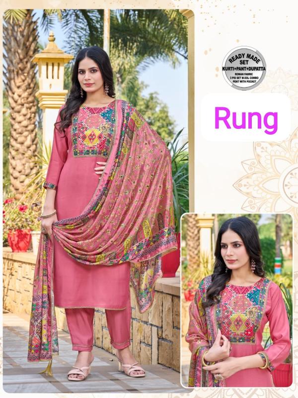 pr rung roman silk fully stitch classic look combo salwar suit set 