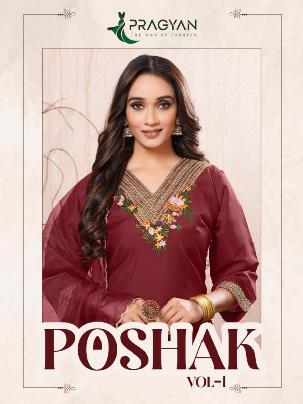 poshak vol 1 by pragyan fully stitch roman silk gorgeous look 3pcs dress