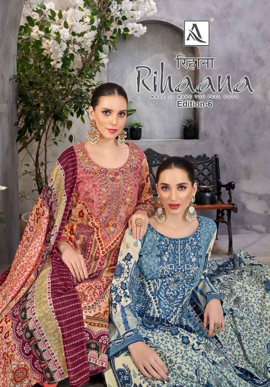 alok riha vol 6 cambric cotton hit design pakistani unstitch salwar kameez 