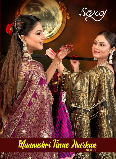 Manushri tissue jharkan Saroj vol.3 Tissue silk saree 