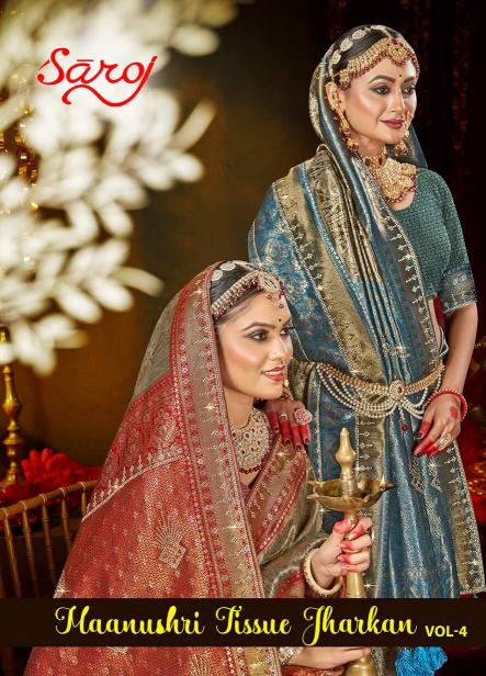  Manushri tissue jharkan Saroj vol.4 Tissue silk saree 