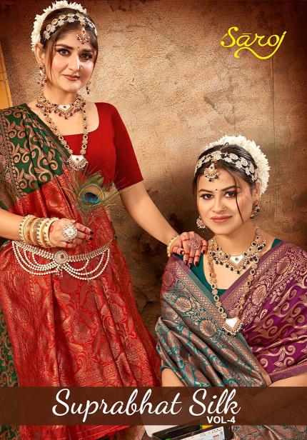 Suprabhat silk Saroj vol.4 soft silk saree 